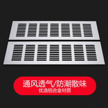 ��ɫ��ɫ�X�Ͻ�͸��W�L������Ь���������ɢ�����_��ͨ�L��