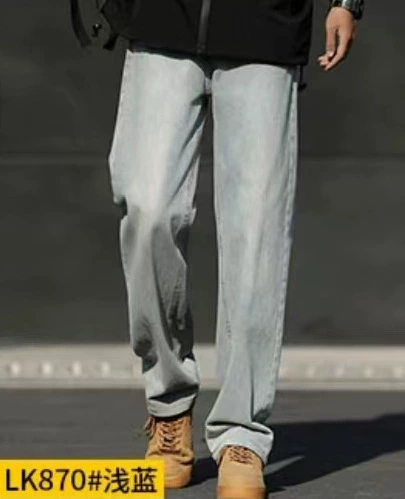 Осенние демисезонные ретро джинсы, универсальные брюки для отдыха, американский стиль, oversize, свободный прямой крой