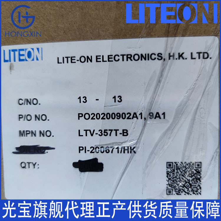 工作温度-50°C ~ 110°C LTV-816-B-CU 输出类型晶体管