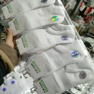 Hung Mu Yuan Spring and Summer Thin Men's and Women's Short Mesh Cotton Socks Low Waist Socks Sweat Absorbing Breathable Comfortable All-Match