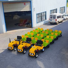 ��ͥ�������C�^���Θ�܇���C��Ͱ늄�С��܇���@�rׯ�o܉С��܇