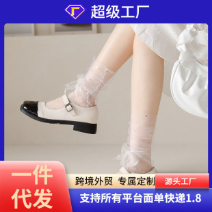 Summer Ultra-thin Japanese Style Sweet Bow Mesh Stacking Socks Ins Trendy Five-pointed Star Sequins Transparent Fairy Socks