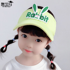 Summer children's hat cartoon rabbit empty top hat male and female baby sun protection visor summer peaked hat trend 1007