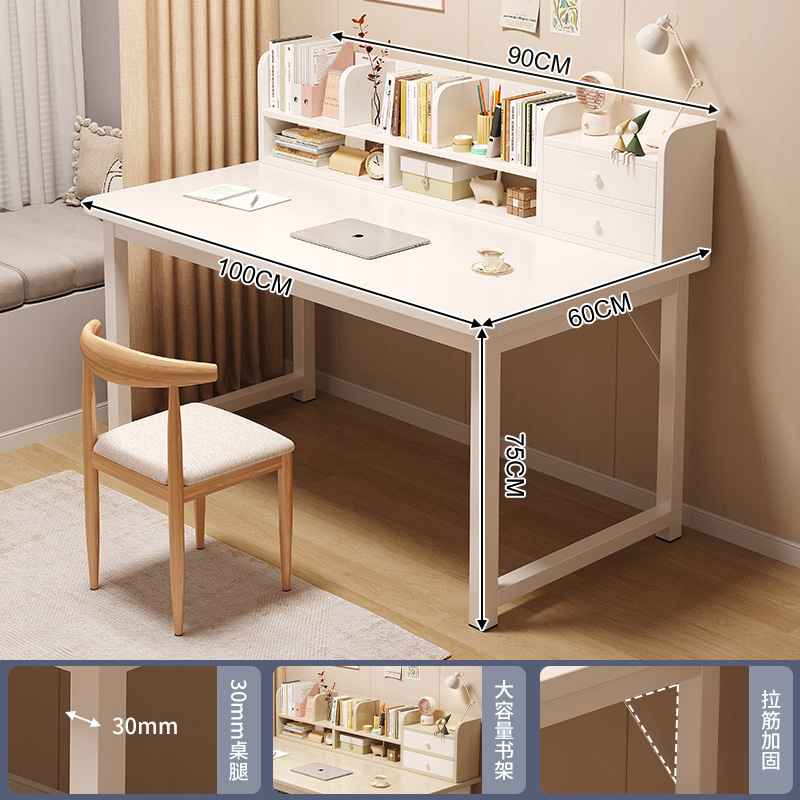 Escritorio de la computadora escritorio del estudiante escritorio del hogar estantería integrada dormitorio chica estudio escritorio simple mesa de oficina
