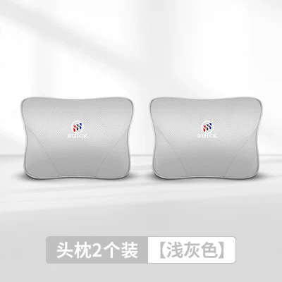 Headrest: Excelle Verano Car Accessories Genuine - light-grey55buick-custom-fit-original-color-headrests-imported-leather-set-of-2