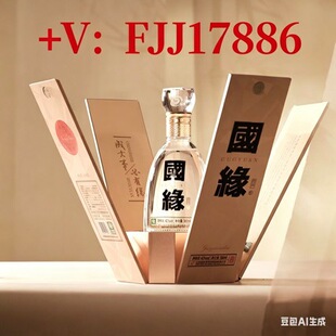 �������_����42�����_500ml*1�����Ͱ׾�