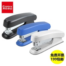 R B2982 mӆC 12# kbӆӆC