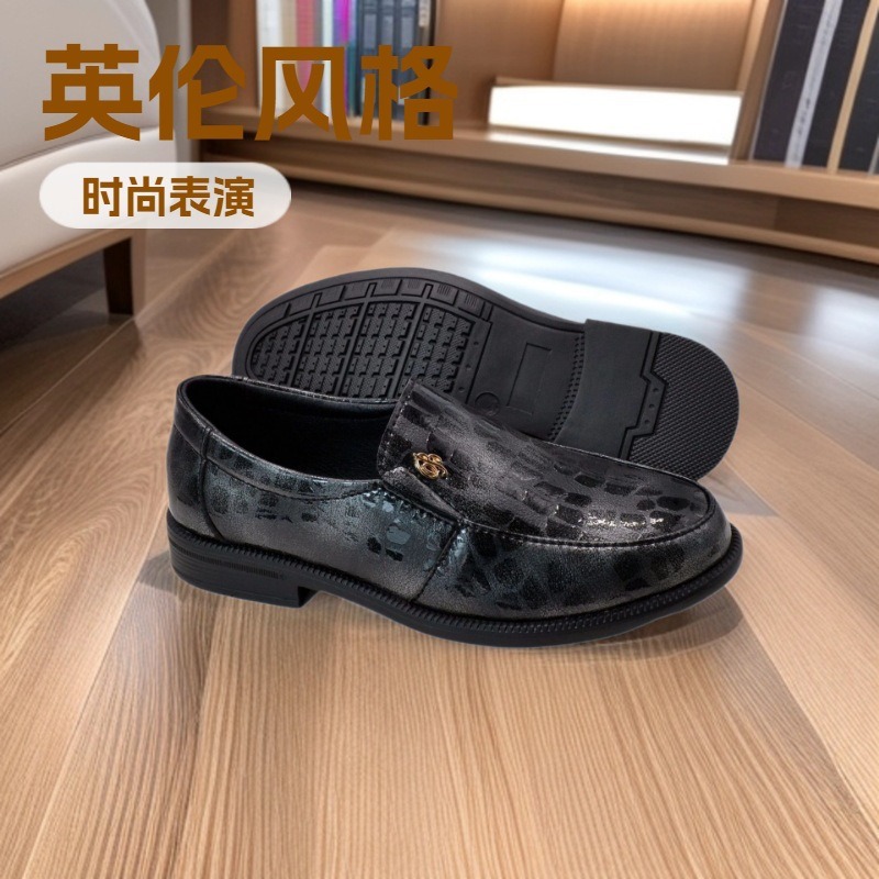 Children's Leather Shoes Pea Shoes Gentleman's Leather Shoes Middle Children's Big Children's Fashionable Small Leather Shoes Student Performance Shoes Love Dance Shoes