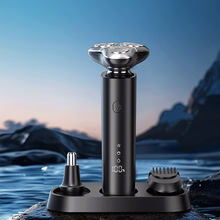 外贸剃须刀男士家用电动剃胡刀刮胡刀2025新款正品胡须刀刮胡子刀