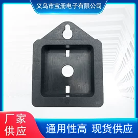 钟配件;机芯;表后盖