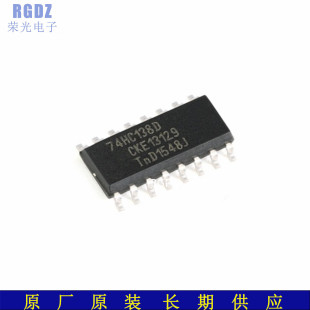74HC138D SOP-16 �����g�a�� ȫ���a��оƬ �|�����C �L�ڹ���