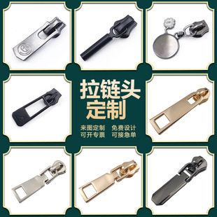 �������b������^���ƽ�������^�OӋ��Ƭlogoӆ�����̘��_ģ�S��