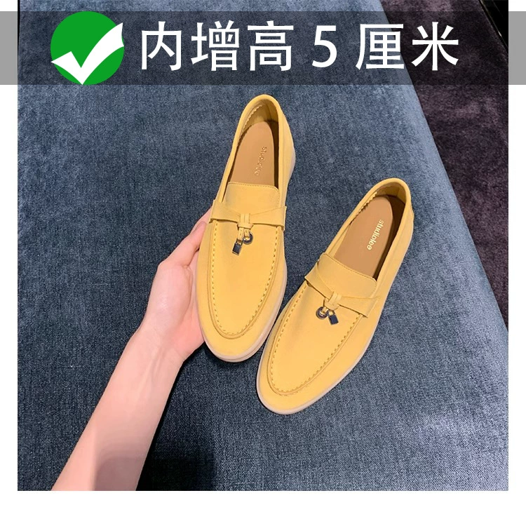 Один педаль увеличивает обувь Lefu женский 2025 новый осенний и зимний кисточки