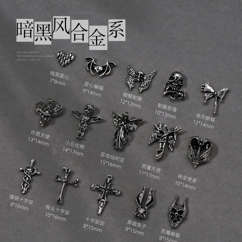 Retro silver dark style manicure crostar cross skull wishing Angel Love Metal nail jewelry
