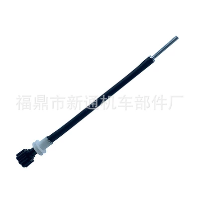 Motuoche – Carburetor Gear Adjustment Screw