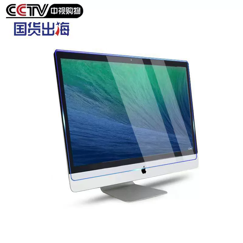 Ноутбук, экран, защитный LCD-экрана от излучения, защита глаз
