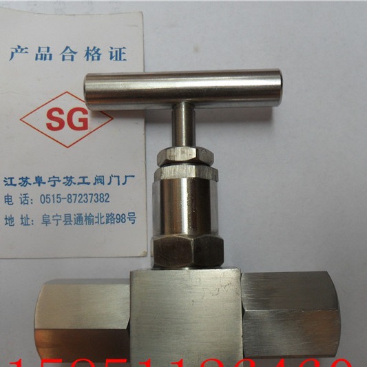 JJM1W-160P Gauge valve JJM8-150LB IV16MBSW316H/416-10-GP-ST