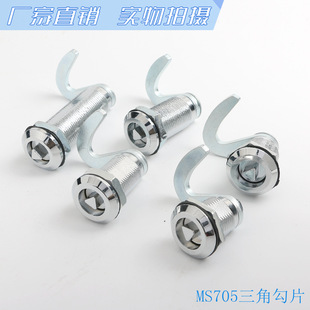 ?��̹MS705-28-36-62�D�������iһ���i������_�P������˨����Ͱ