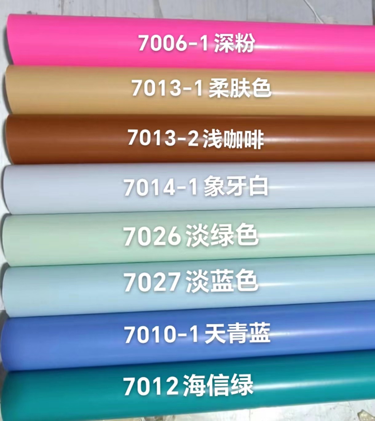 微信图片_20230704081653