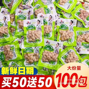 ɽ�������ؑc�ݽ���������С���b�o�������uˮ�������e��ʳ����