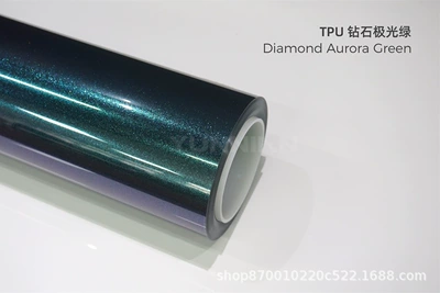 Auto Color Change Film | Non-Peeling Factory Direct Supply - tpu-diamond-aurora-green-glossy-tpu-color-changing-car-jacket