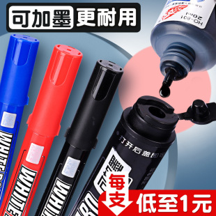Whiteboard Pen Ink Refill Liquid Erasable Large-Capacity Water-Based Blackboard Marker Pen Large Head Easy to Erase Red Blue Black