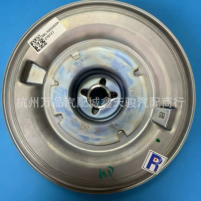 Flywheel/Gear Suitable for Audi A4