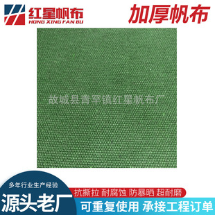 �G�����ڱ����I�����ü��޼Ӻ�͸����ĥ�������������ϴ־G����
