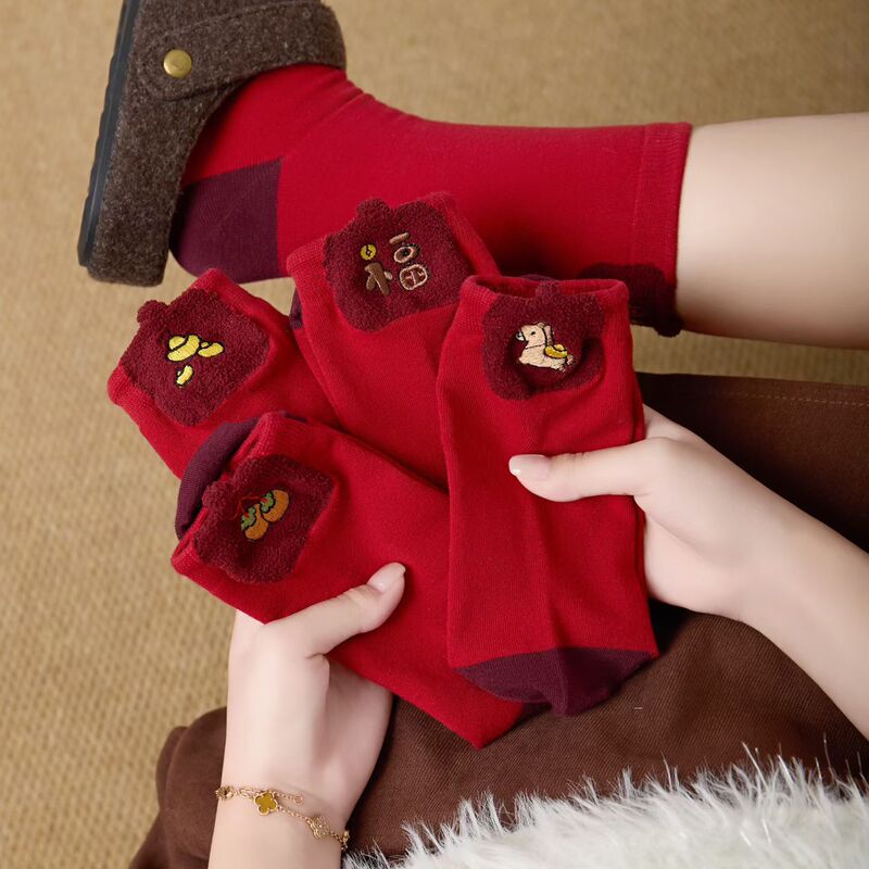 New Style Women's Red Socks, Mid-Length Embroidered Cotton Socks, Peace and Good Luck Socks, Embroidered Socks That Bring Good Fortune New Style Women's Red Socks, Mid-Length Embroidered Cotton Socks, Peace and Good Luck Socks, Embroidered Socks That Bring Good Fortune