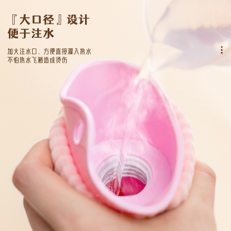 Bolso calentador de agua inyección de agua lindo manga de felpa de dibujos animados bolsa de agua caliente vientre caliente bolsa de agua caliente de pvc tipo de riego grande