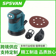 �羳�F؛125mm�늈Aɰ�C3���{�ٳ��ʽľ����ĥ�C�ֳ֒���ɰ��C