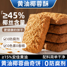 �S��Ҭ����Ҭ��������ɾW�t��ʳ����k����������c��