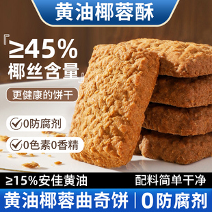 �S��Ҭ����Ҭ��������ɾW�t��ʳ����k����������c��