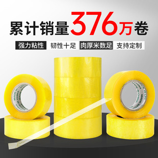 ͸���z����� �����z�����f��̴���z��6cm���tɫ�z����ճ͸���z