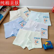 �Ӵ�ɫ����Сͯ��ѝ��ѝ��ɫ�Ӻ��H�w�Ľ���ͯ��a����Ⱦ�R�aͯ