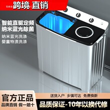 �羳���Ԅ�ϴ�C��ʽ���ô�������݆�pͰ�p���ⷿ����������巿