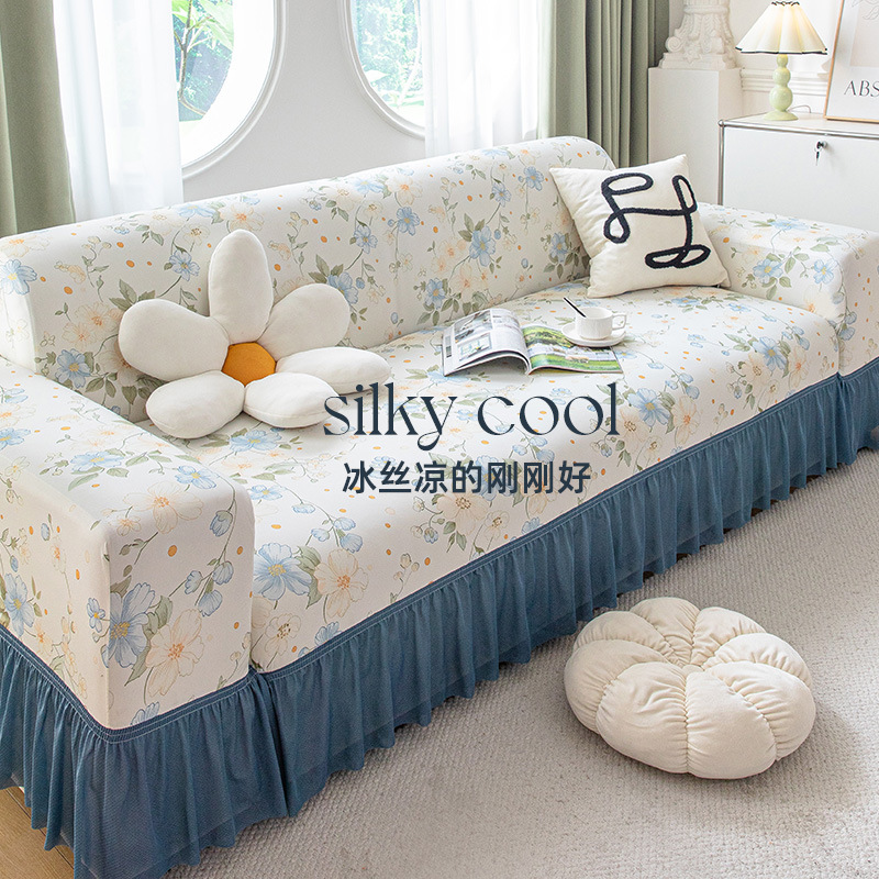 Summer New Sofa Cover All-Inclusive Elastic Universal Cover Simple Universal Non-Slip Sofa Summer Ice Silk Sofa Cover