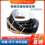 定做易碎防伪不干胶标签