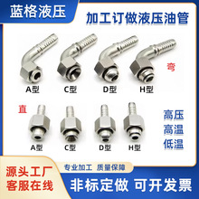 |45̖̼zܽ^Sl304PҺܛݼySֱN