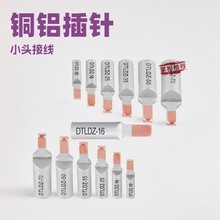 C45·~X^^Bӿ_늱DTLӲᘽӾ D