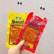 ɶ ţ ţ 㿾ţ һ3.4