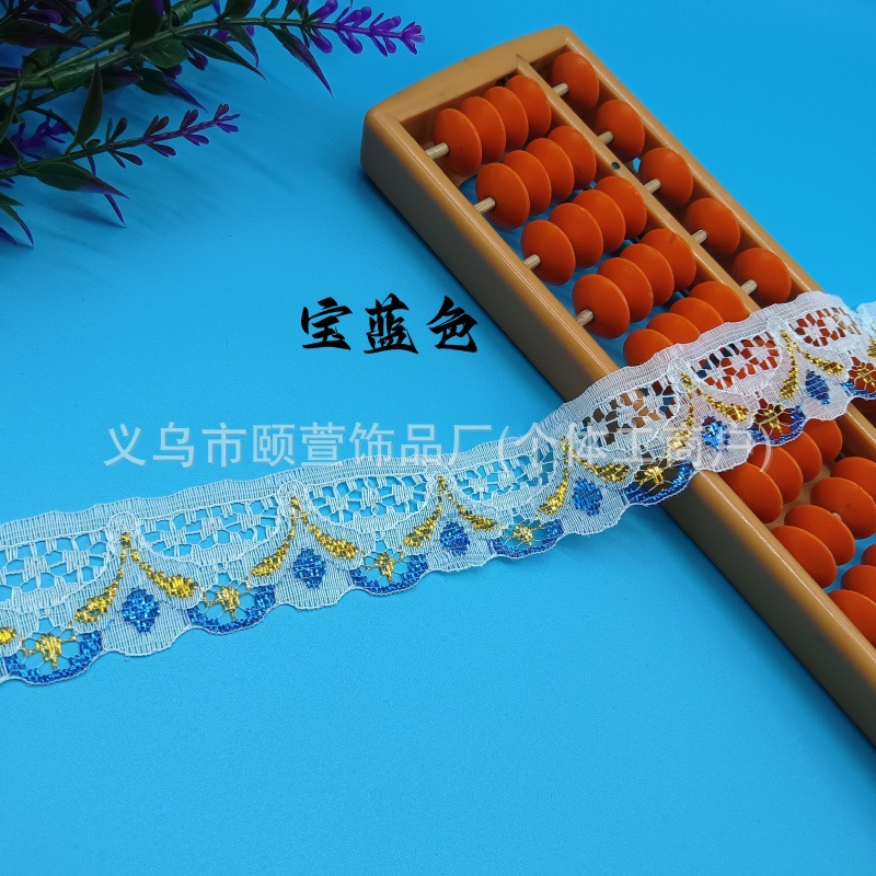 Inventario de 3 cm de estilo nacional de encaje sin bala ropa infantil encaje DIY muñeca accesorios de vestido de boda