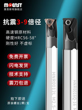 ����䓔��؃��ݼy���U�����M�������ݼy���UС��С�ȿ��ݼy��HNR