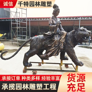 �~�� ��������ܷ��~�T�~������͹��˵��܏V�����^���@����