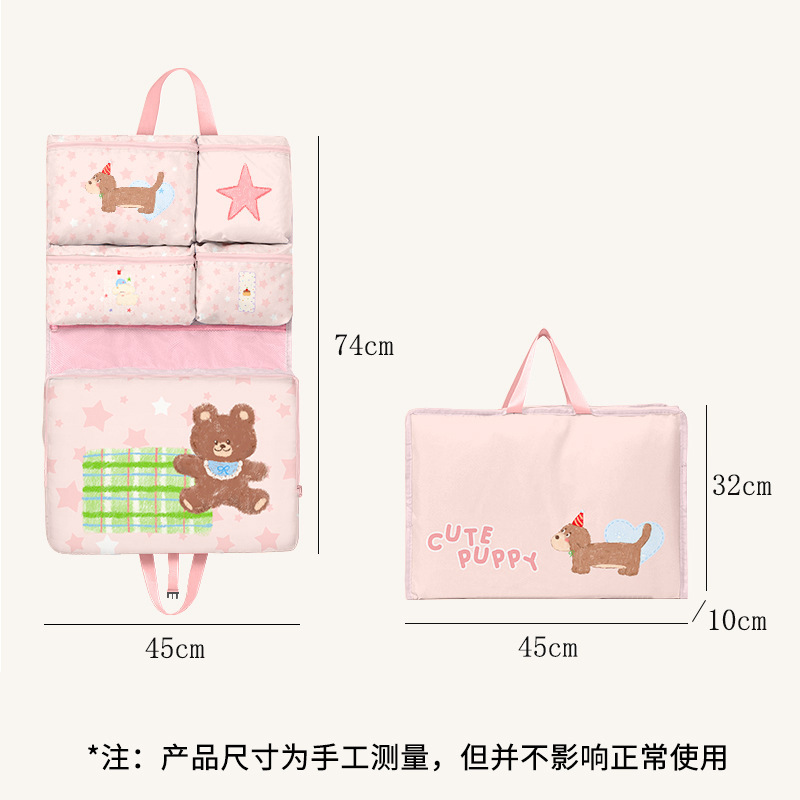 7-in-1 トラベル収納バッグ、荷物収納、衣類、下着、下着分類、大容量収納バッグ|undefined