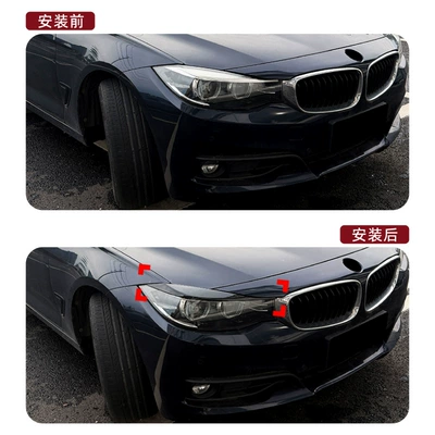 for BMW 3 Series: Lamp eyebrow