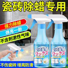 ���ôɴu��Ϟ���͏d�µذ�u����坍������������ʯ����ȥϞ