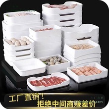 ������偵���˱P�ӟ���ţ��˱P�������ϰ�ɫ�L���δ����ͱP�;�