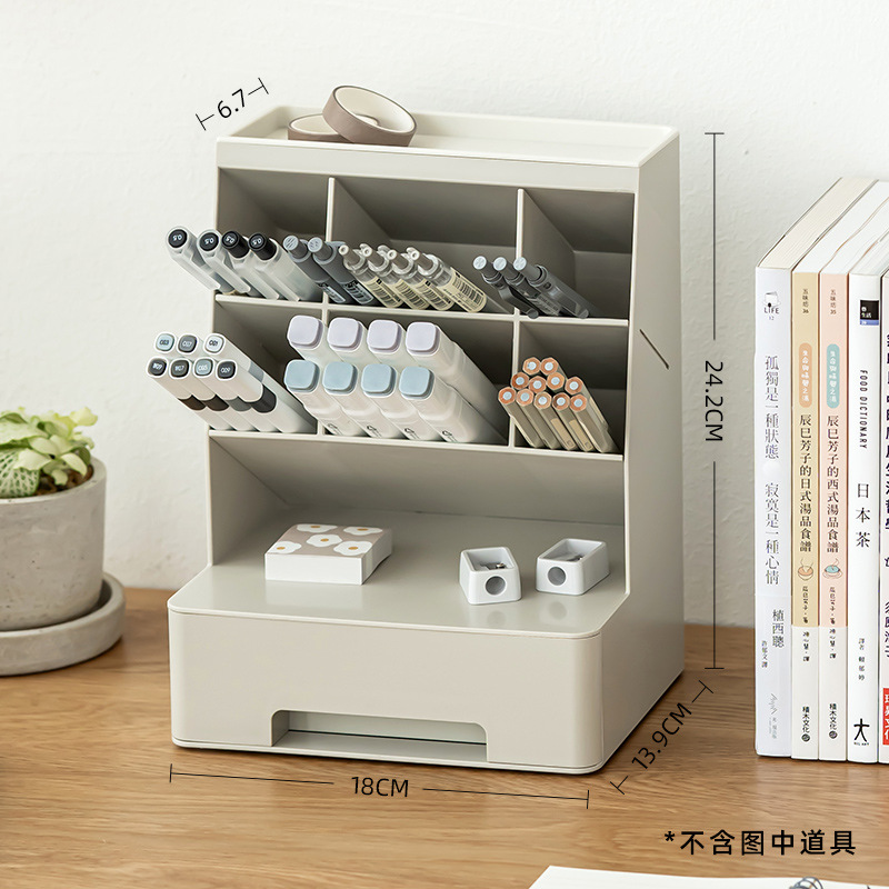 회색-단색 서랍