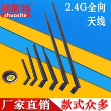 �o���W���쾀�o��·�����쾀IEEE 802.11b/g/n �p�l�������쾀